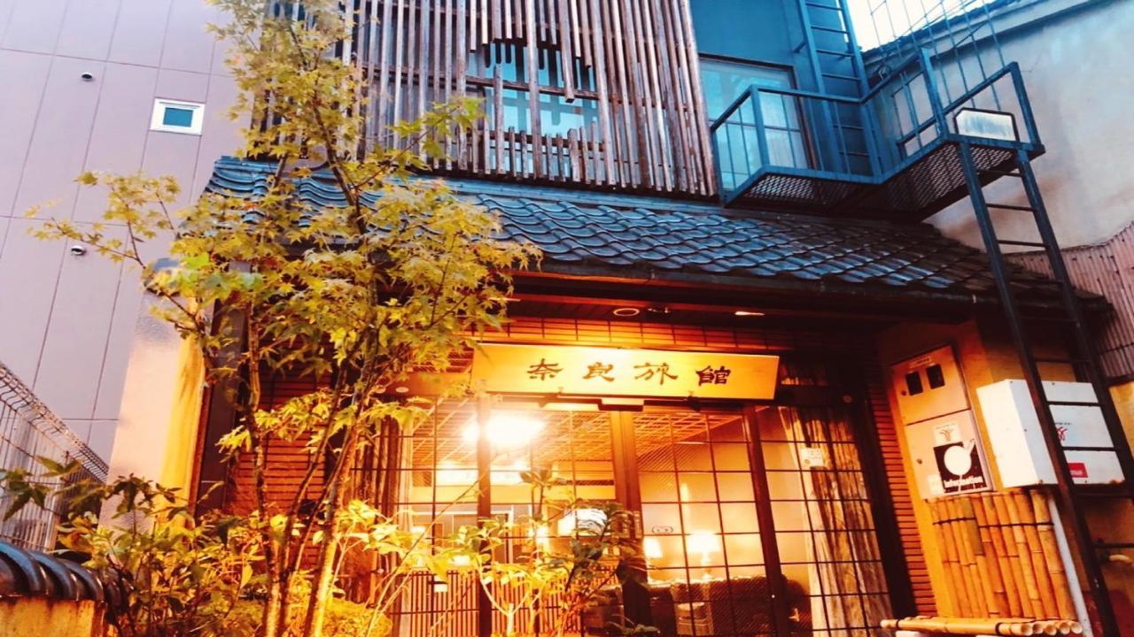 Nara Ryokan Exterior foto